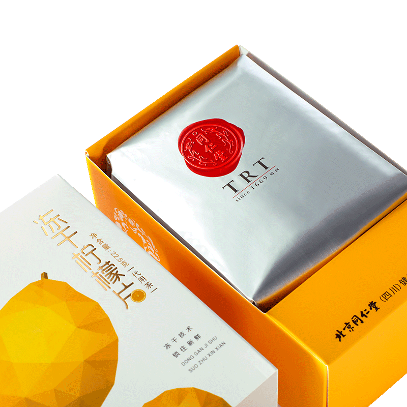 同仁堂 冻干柠檬片 22.5g/盒_北京同仁堂网上商城