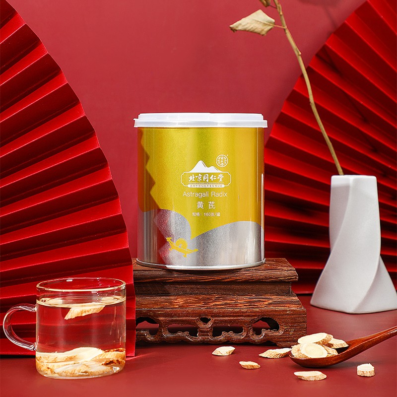 同仁堂 黄芪 160g/罐_北京同仁堂网上商城