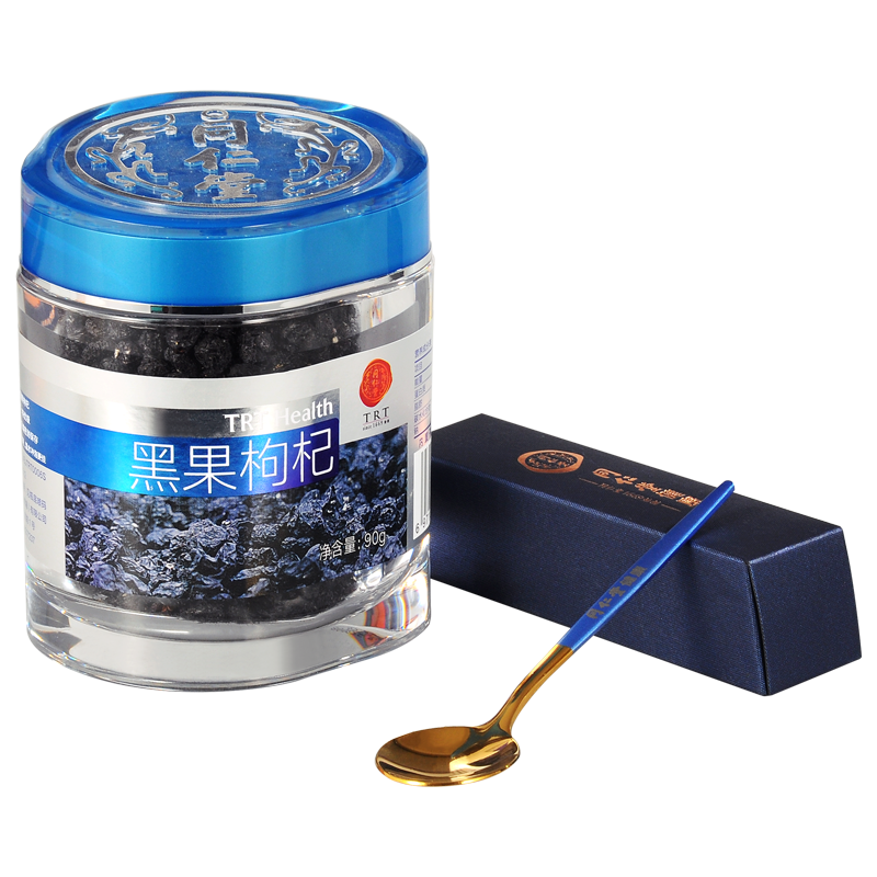 同仁堂 黑果枸杞（去柄） 180g*2/盒_北京同仁堂网上商城