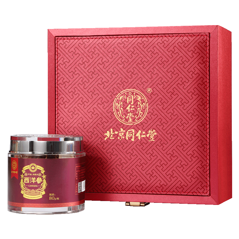 同仁堂 西洋参 80g(直径1.0-1.2cm) /瓶_北京同仁堂网上商城