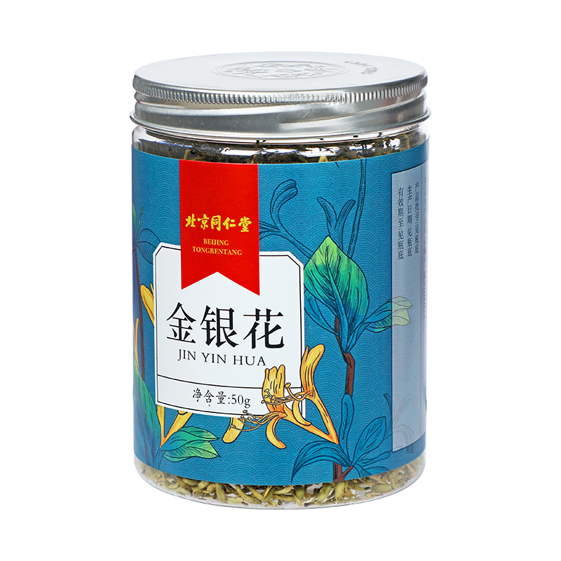 同仁堂 金银花 50g/瓶_北京同仁堂网上商城