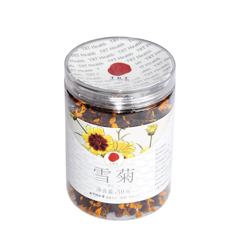 北京同仁堂雪菊50g菊花茶雪菊花茶泡水喝旗舰店官方正品_北京同仁堂网上商城