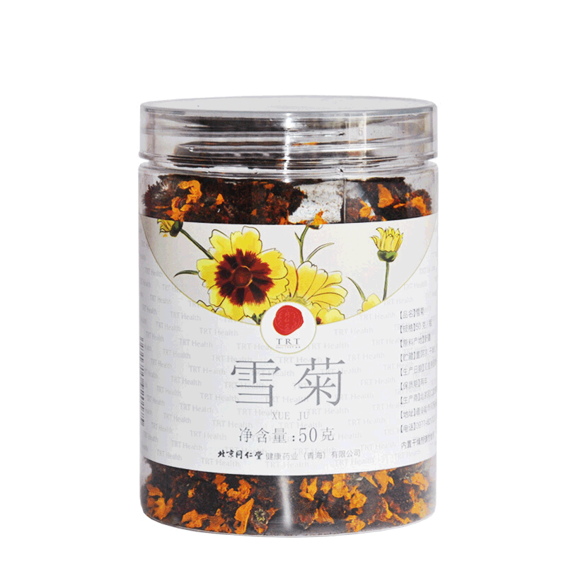 北京同仁堂雪菊50g菊花茶雪菊花茶泡水喝旗舰店官方正品_北京同仁堂网上商城