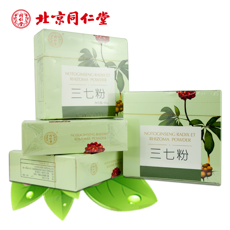 同仁堂 三七粉 3g*20袋*6/礼盒装 _北京同仁堂网上商城