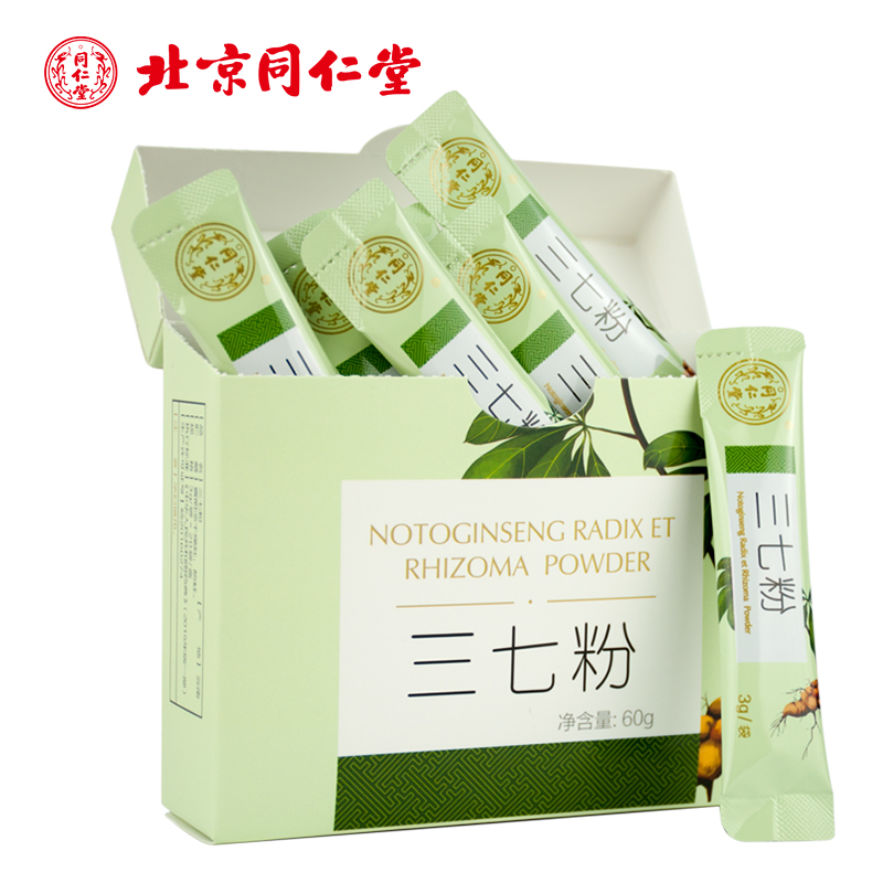 同仁堂 三七粉 3g*20袋*6/礼盒装 _北京同仁堂网上商城