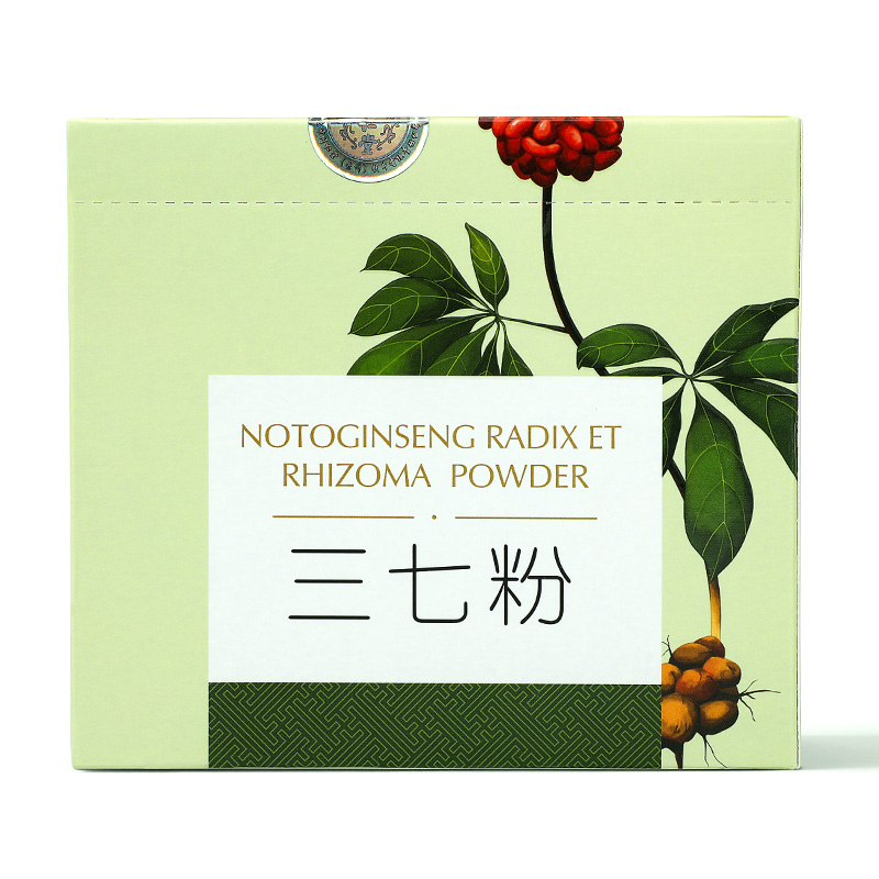 同仁堂 三七粉 3g*20袋/盒_北京同仁堂网上商城
