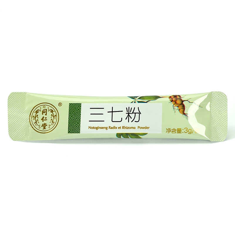 同仁堂 三七粉 3g*20袋/盒_北京同仁堂网上商城