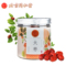 同仁堂 红枣 80g/瓶_北京同仁堂网上商城