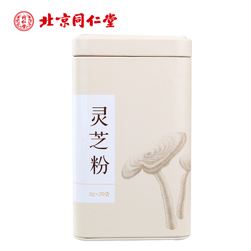北京同仁堂 灵芝粉 2g*20袋_北京同仁堂网上商城