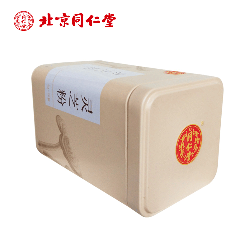 北京同仁堂 灵芝粉 2g*20袋_北京同仁堂网上商城