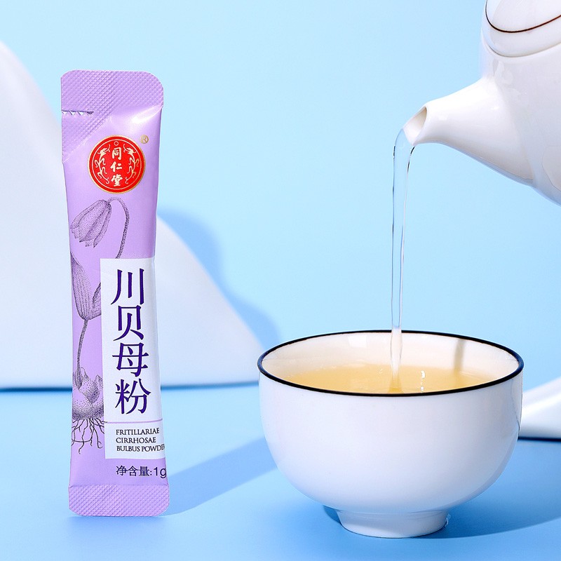 同仁堂 川贝母粉 1g*20袋/盒_北京同仁堂网上商城