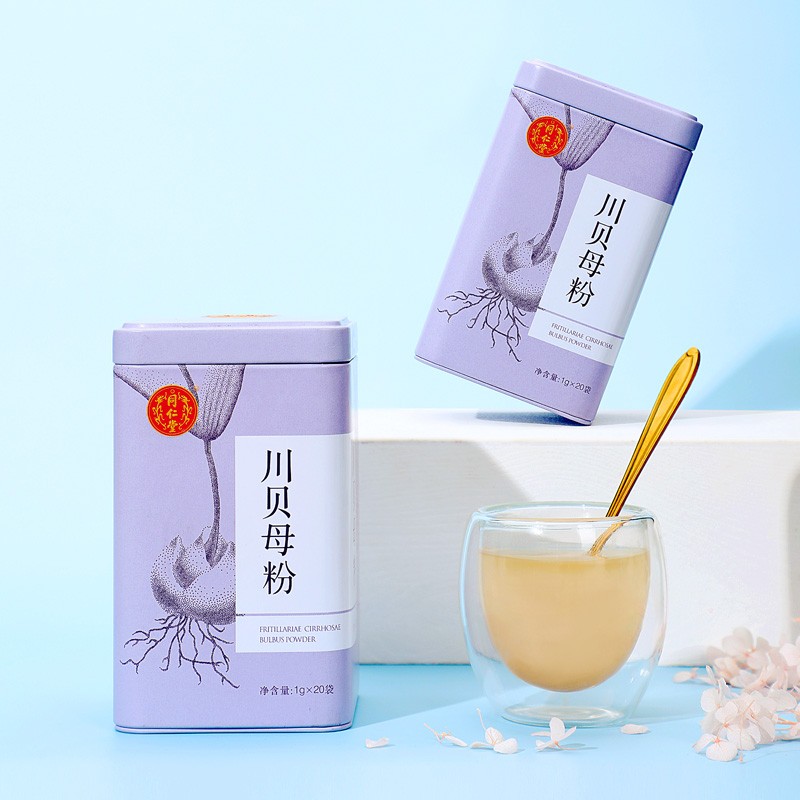 同仁堂 川贝母粉 1g*20袋/盒_北京同仁堂网上商城