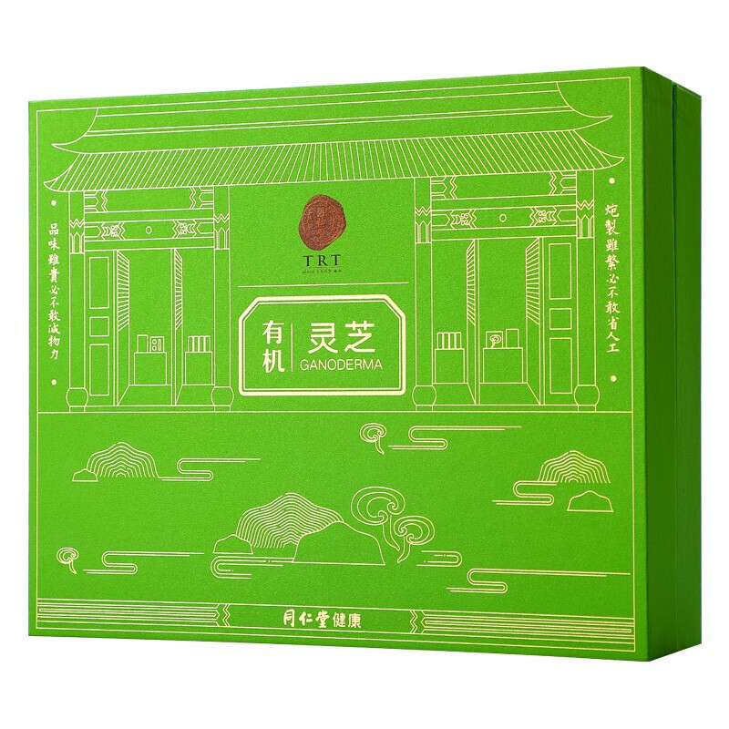 同仁堂  灵芝  紫芝(有机)/150g/盒_北京同仁堂网上商城