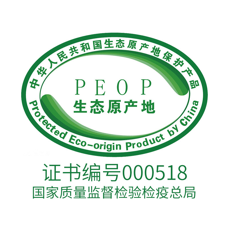 天下泽雨 霍山石斛礼盒装 10g/盒_北京同仁堂网上商城