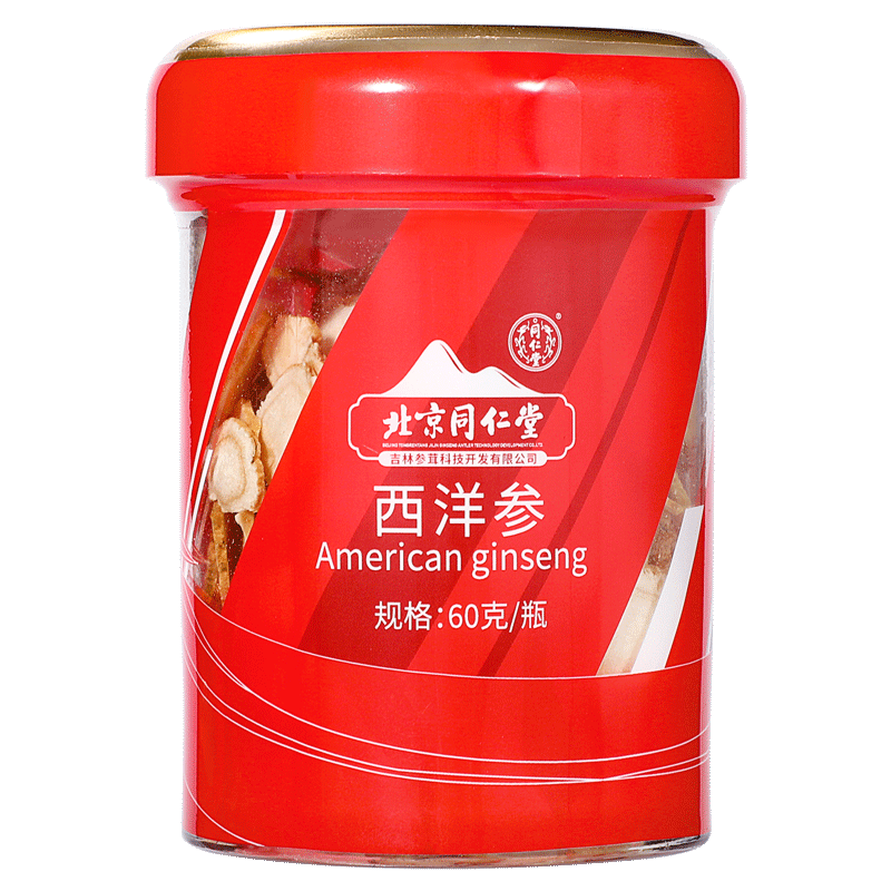 同仁堂 中国结礼盒 西洋参切片60g*2+枸杞子80g _北京同仁堂网上商城