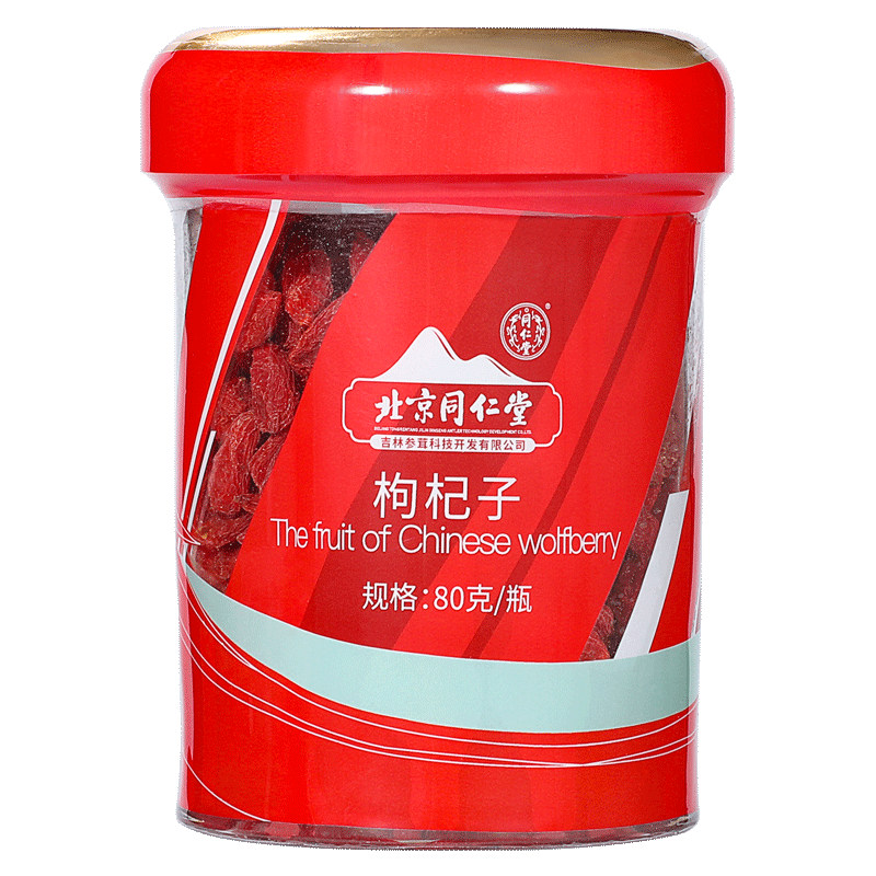 同仁堂 中国结礼盒 西洋参切片60g*2+枸杞子80g _北京同仁堂网上商城