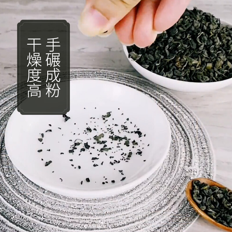 同仁堂 罗布麻叶茶 100g/瓶_北京同仁堂网上商城