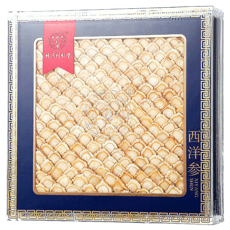 同仁堂（TRT）西洋参片 美国进口花旗参含片 礼盒装 80g/盒_北京同仁堂网上商城