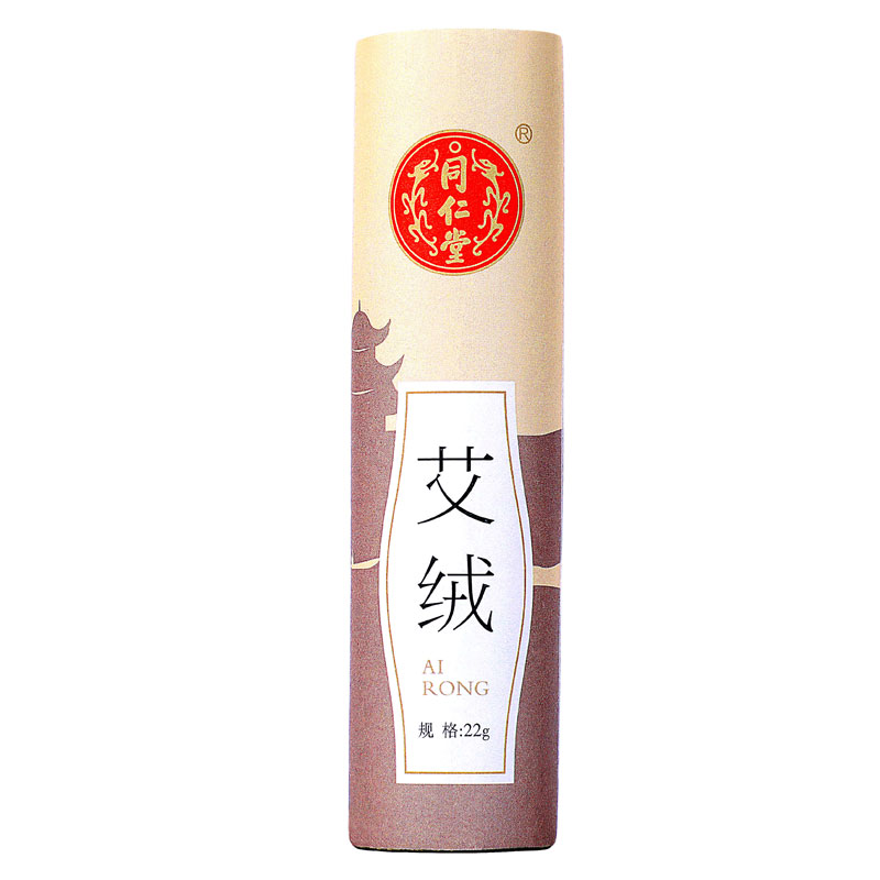同仁堂 艾绒 22g*8支_北京同仁堂网上商城