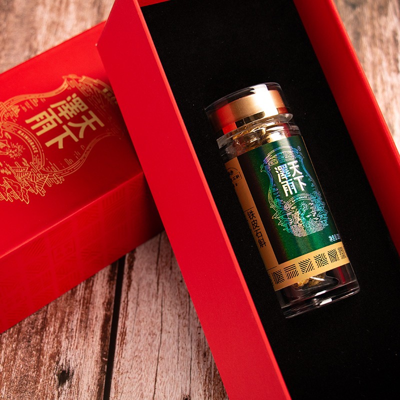 天下泽雨 铁皮石斛  20g（枫斗）*1瓶/盒 _北京同仁堂网上商城