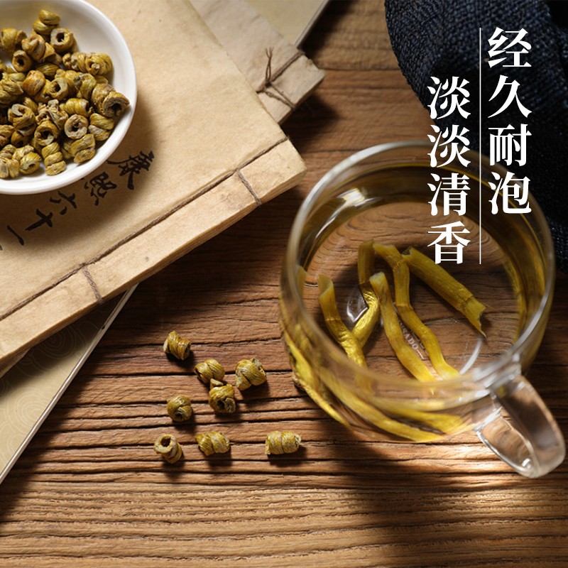 天下泽雨 铁皮石斛  20g（枫斗）*1瓶/盒 _北京同仁堂网上商城