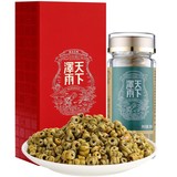 天下泽雨 铁皮石斛  20g（枫斗）*1瓶/盒 _北京同仁堂网上商城