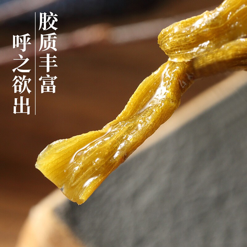 天下泽雨 铁皮石斛 50g（枫斗）*1瓶/盒 _北京同仁堂网上商城