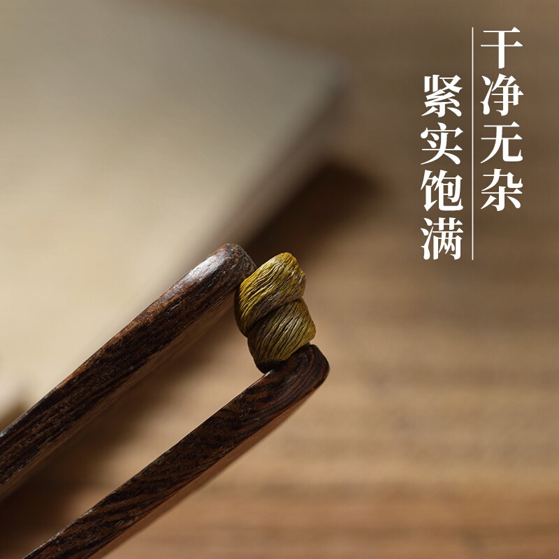 天下泽雨 铁皮石斛 50g（枫斗）*1瓶/盒 _北京同仁堂网上商城