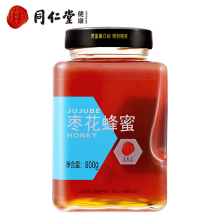 同仁堂 枣花蜂蜜 800g/瓶