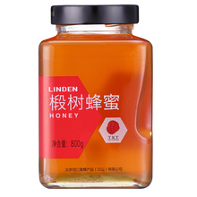 同仁堂 椴树蜂蜜 800g/瓶
