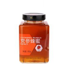北京同仁堂 党参蜂蜜 800g