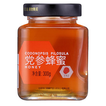 同仁堂 党参蜂蜜 300g/瓶