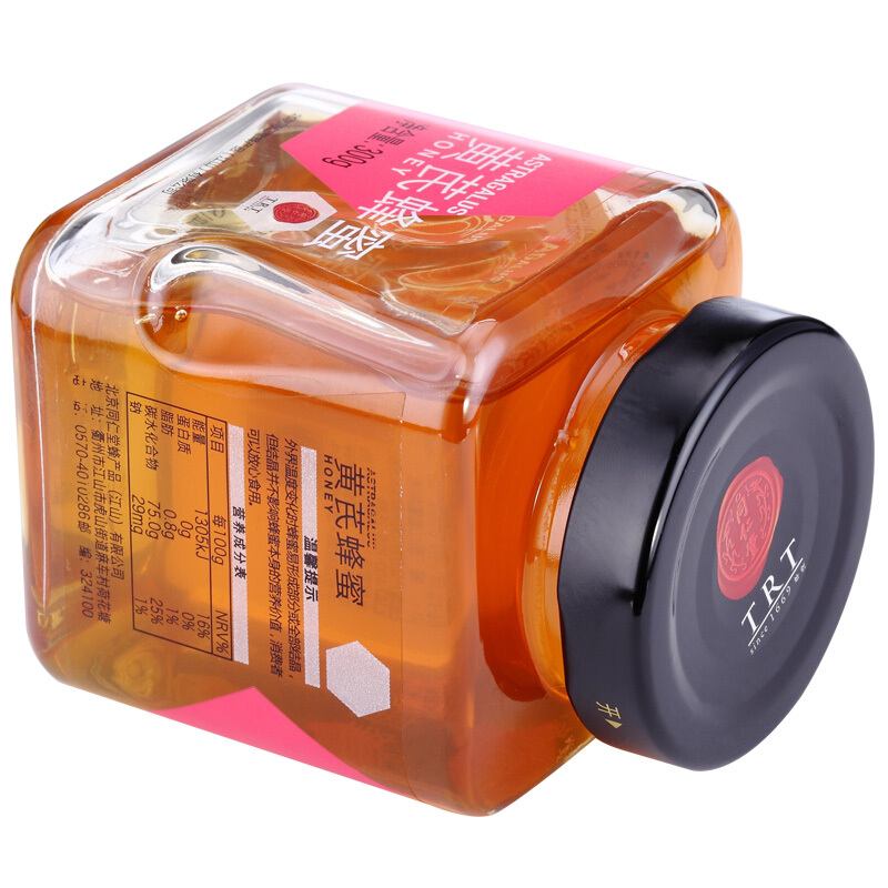 同仁堂 黄芪蜂蜜 300g/瓶_北京同仁堂网上商城