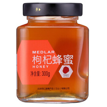 同仁堂 枸杞蜂蜜 300g/瓶
