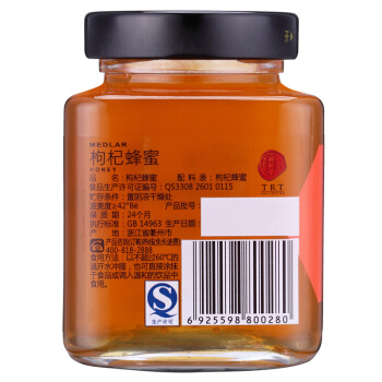 同仁堂 枸杞蜂蜜 300g/瓶_北京同仁堂网上商城