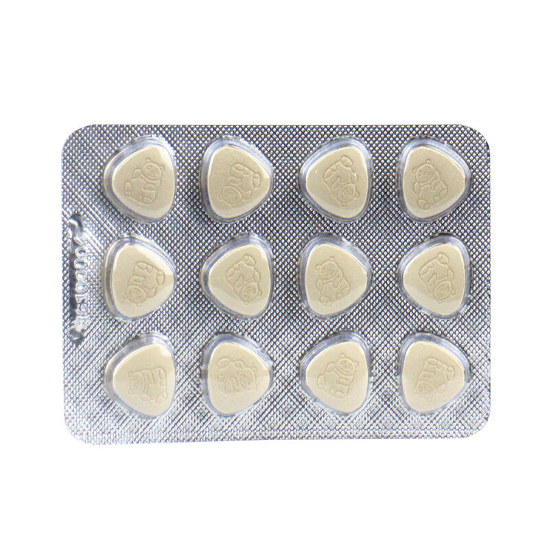 江中 健胃消食片 0.5g*36片/盒_北京同仁堂网上商城