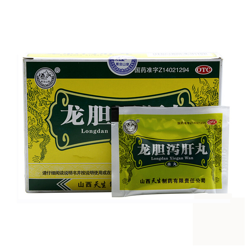 紫金山泉 龙胆泻肝丸 6g*10袋/盒_北京同仁堂网上商城