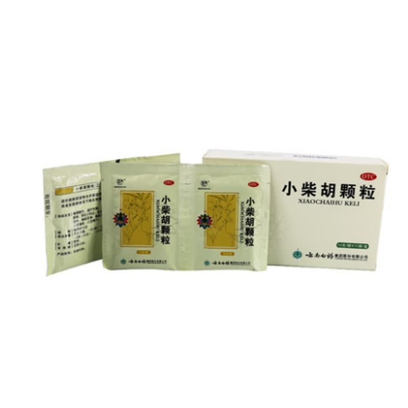 云南白药 小柴胡颗粒 10g*6/盒_北京同仁堂网上商城