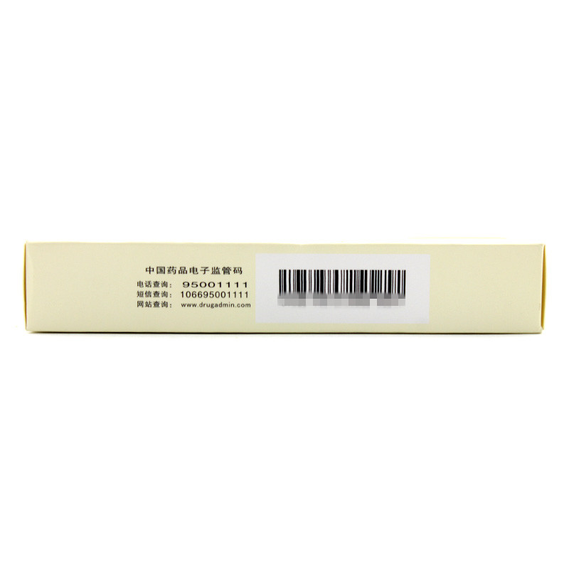 云南白药 小柴胡颗粒 10g*6/盒_北京同仁堂网上商城