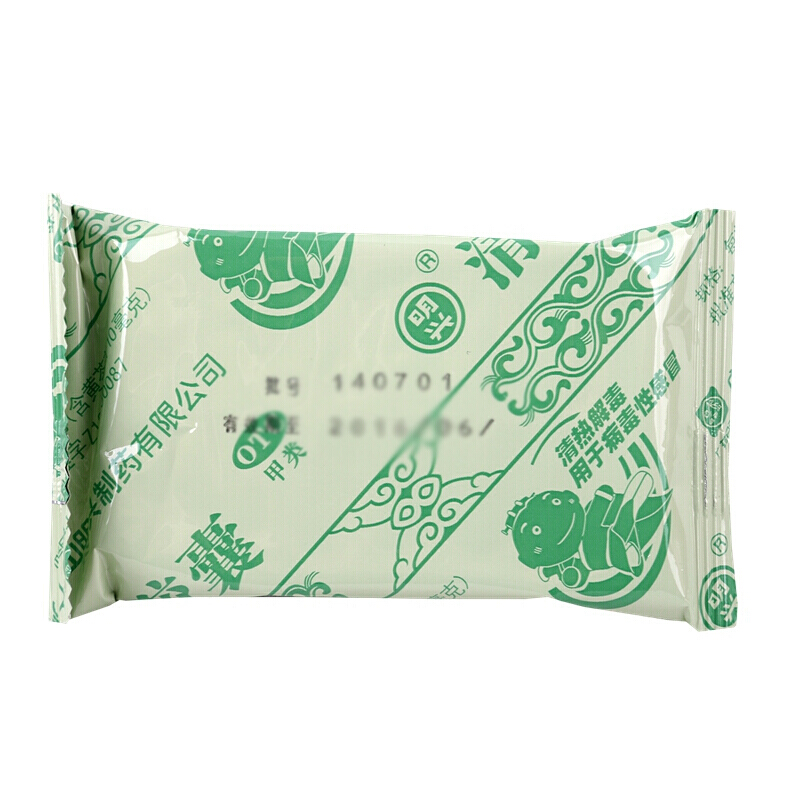 白云山 清开灵胶囊 0.25g*24粒/盒_北京同仁堂网上商城