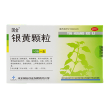 国金 银黄颗粒 10袋