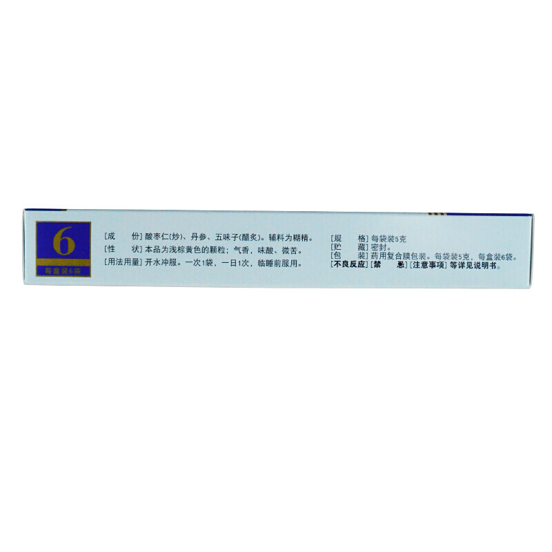 济仁 枣仁安神颗粒 5g*6袋/盒_北京同仁堂网上商城
