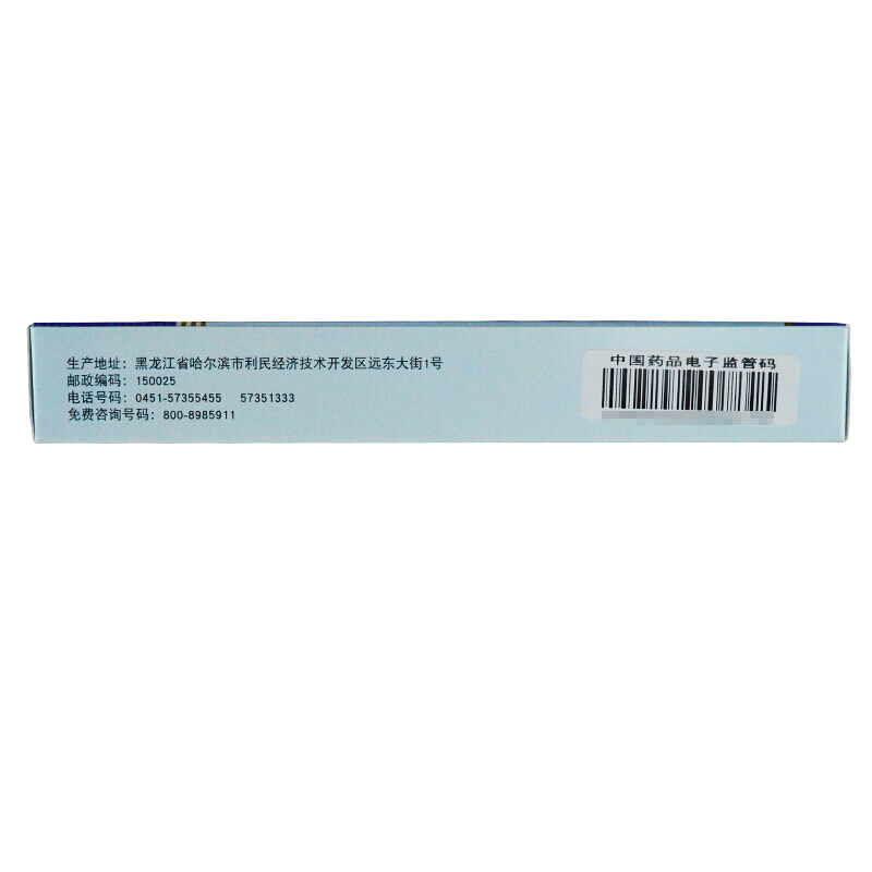 济仁 枣仁安神颗粒 5g*6袋/盒_北京同仁堂网上商城