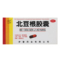 兴安岭 北豆根胶囊 20粒/盒_北京同仁堂网上商城