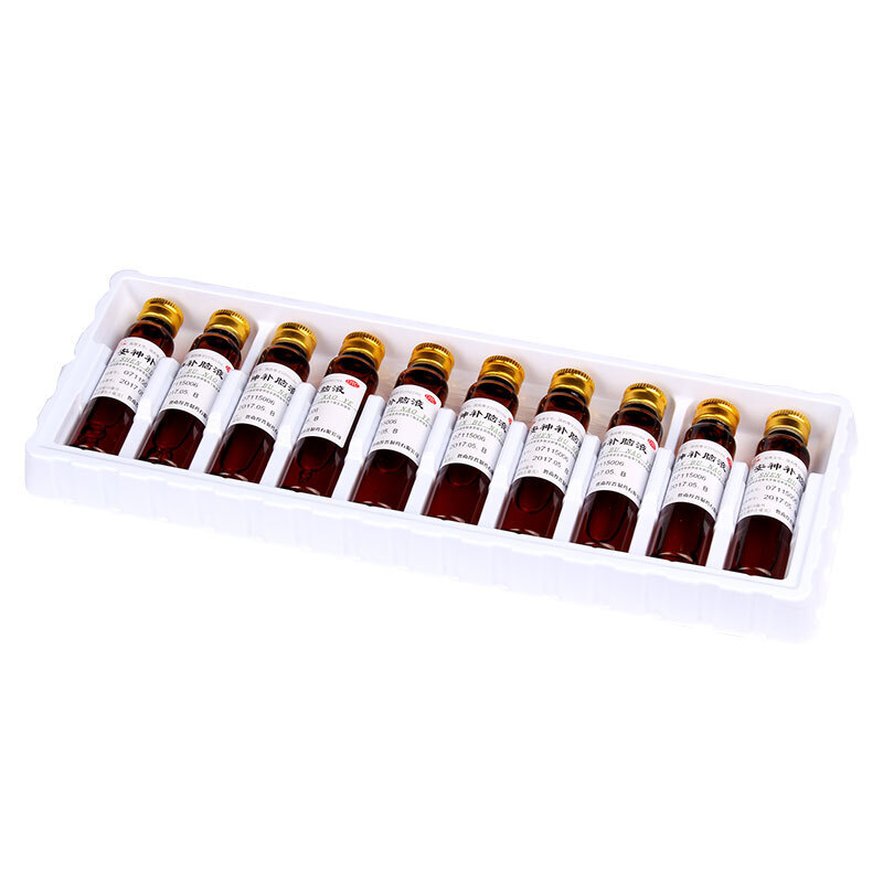 鲁南 安神补脑液 10ml*20/盒_北京同仁堂网上商城