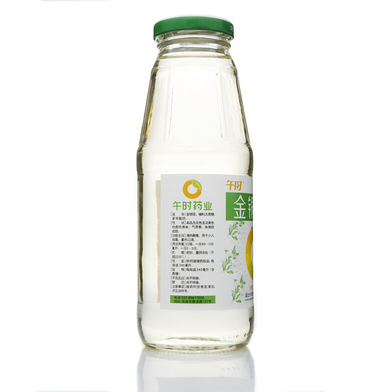 午时 金银花露(含糖型) 340ml/瓶_北京同仁堂网上商城