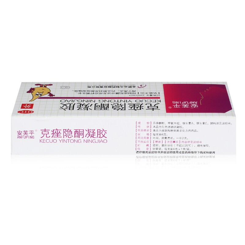 安芙平 克痤隐酮凝胶 6g /支_北京同仁堂网上商城