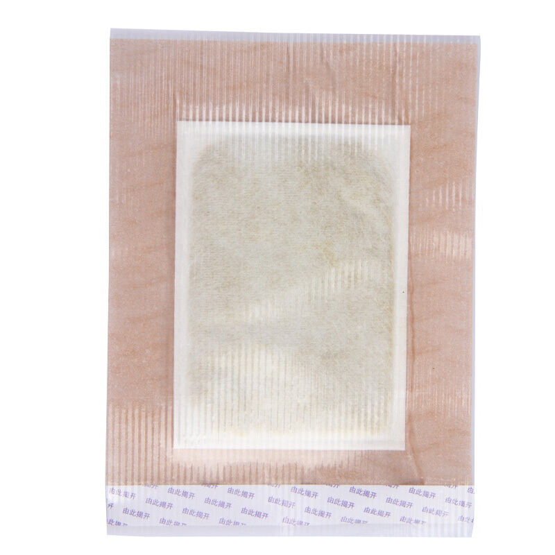 奇正 消痛贴膏 6s*1/盒_北京同仁堂网上商城