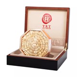 北京同仁堂西洋参 参片100g 西洋参官方旗舰店礼盒正品_北京同仁堂网上商城