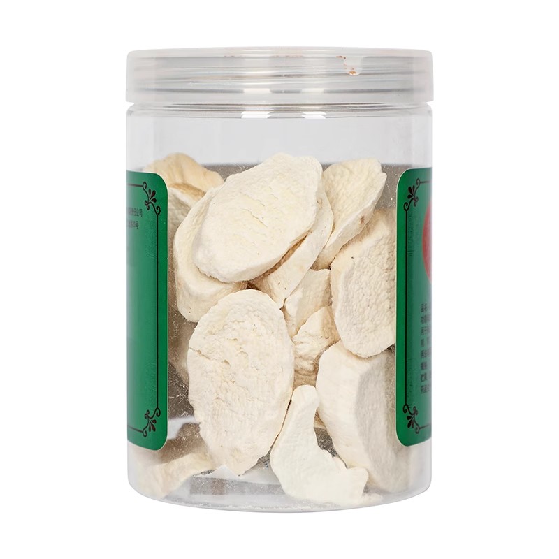北京同仁堂山药片150g 河南怀山药薄干片 官方旗舰店正品_北京同仁堂网上商城
